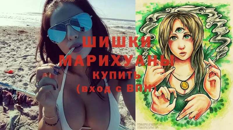 Конопля индика  сайты даркнета Telegram  Касимов 